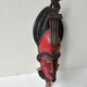 Small African wall mask Gouro Ivory Coast 24cm - Tribal African art