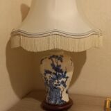 China Lamp