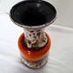 Vase vintage 1940/50s signe jasba lava
