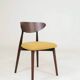 Modern Set of 4 Dining Chairs, Ochre Bouclè and Dark walnut beech wood