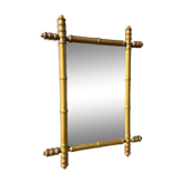 Mirror mirror vintage style Faux bamboo gilded, 58x42 cm