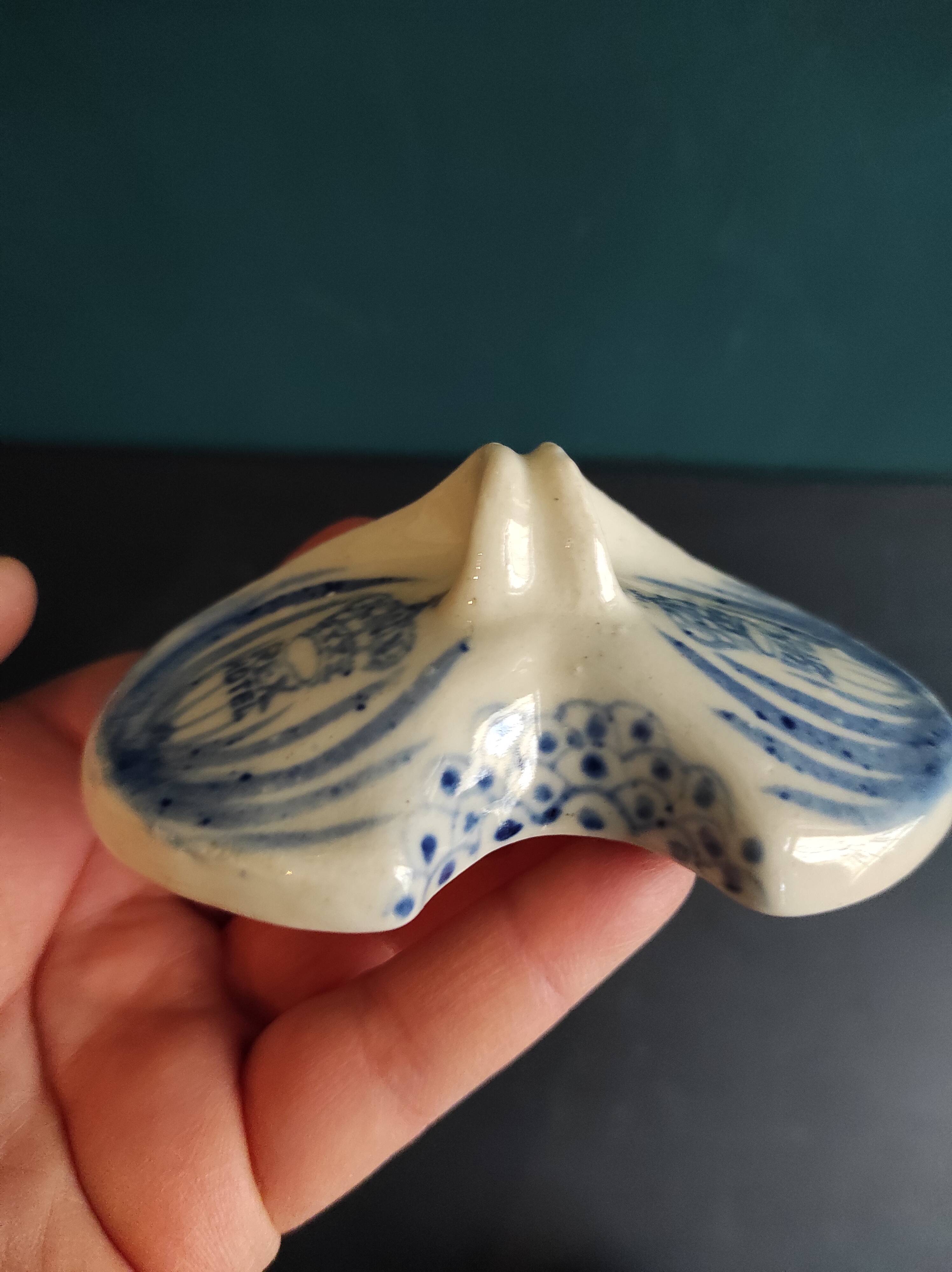 Vintage Vietnamese swan-shaped salt and pepper holder