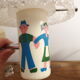 pair children's vintage wall light