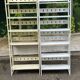 Vintage foldable wooden shelf from the 1980s.