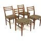 Set de 4 chaises scandinave en hêtre, Suède, 1960