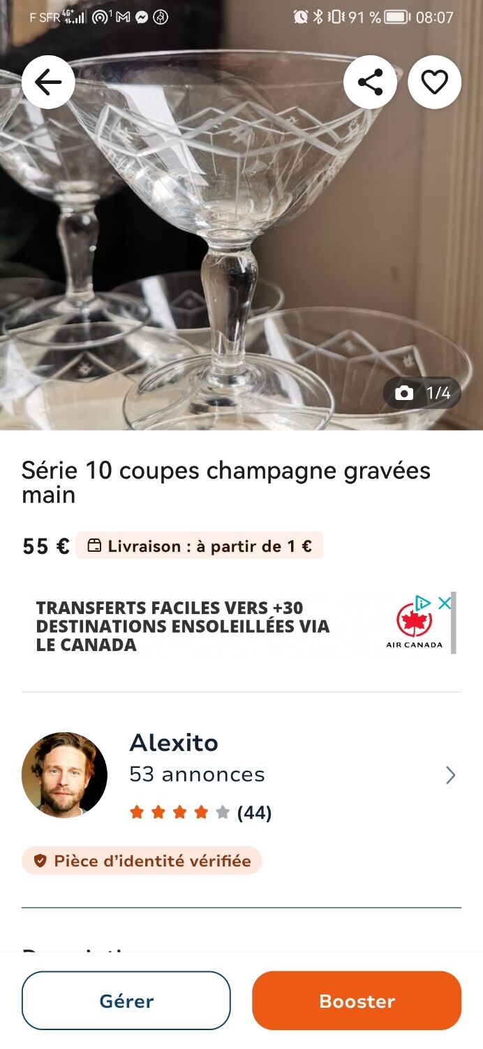 10 vintage hand-engraved champagne glasses