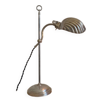 Adjustable shell lamp