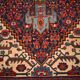 Handmade antique Persian Bidjar rug 149cm x 225cm 1880s - 1B194