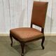 Walnut nurse's chair - early 20th century