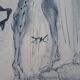 Salvador Dali: Divine Comedy, The Radiance of Glorious Bodies, signed engraving
