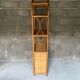 Vintage rattan bookcase 70s