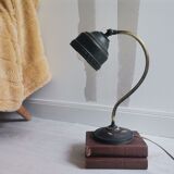 Original 1950s vintage brutalist brass desk lamp
