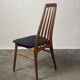 Scandinavian Eva chair by Niels Koefoed, fabric, 1964
