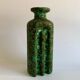 Fat Lava Vase, Austria, 1960s