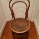 Lot of 2 bistro chairs