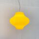 Italian vintage pendant lamp Cina by Rodolfo Dordoni for Arteluce