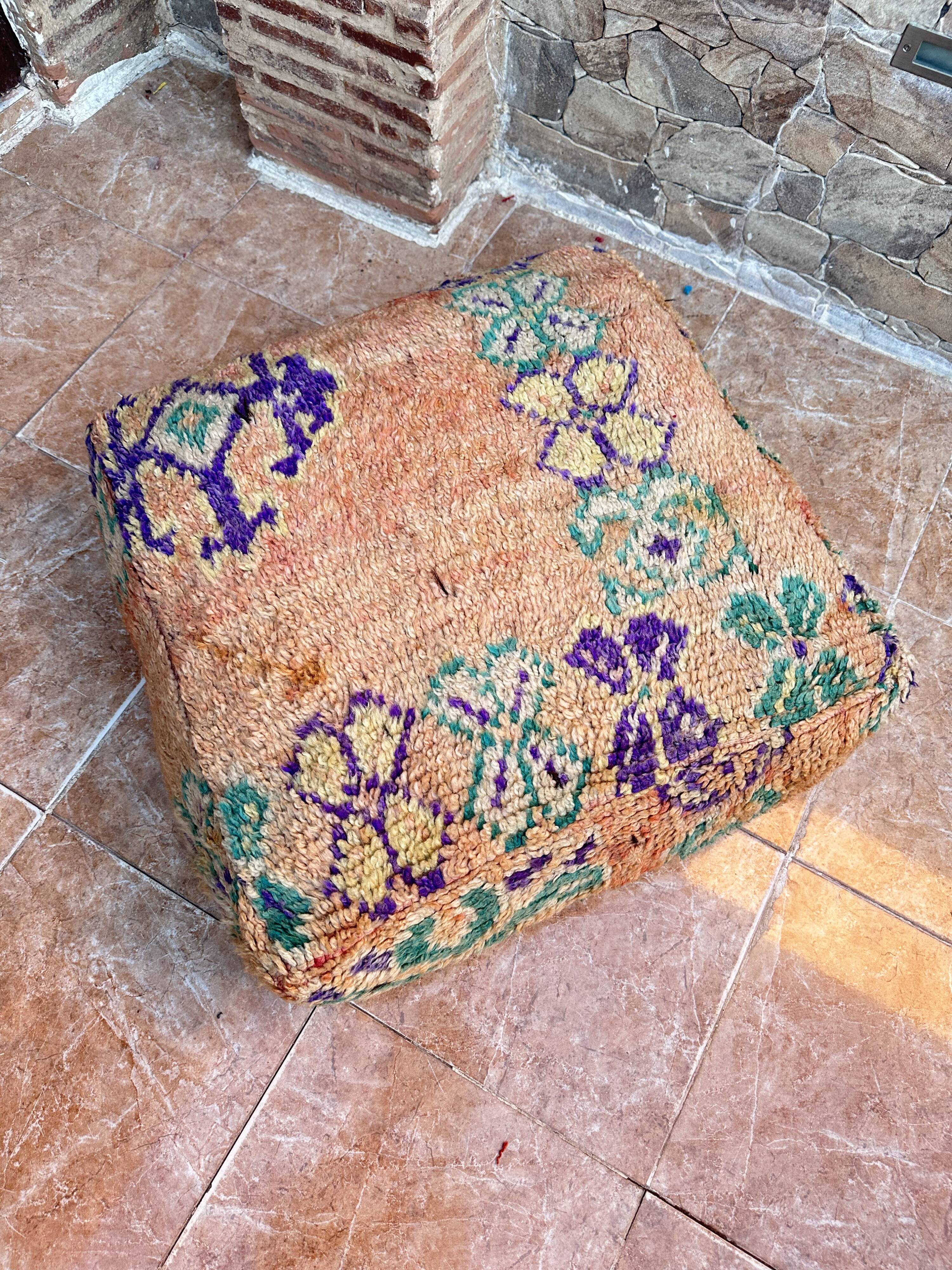 Handmade Berber Kilim pouf, floor cushion