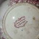 Ancien broc de toilettes