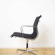EA 108 Swivel Chair by Charles & Ray Eames for Herman Miller