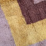 M'rirt Berber Wool Rug - 150x200 cm