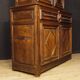 Armoire française ancienne du 18ème siècle