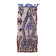 Tapis Vintage Azilal - 155 x 70 cm