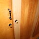 Armoire vintage