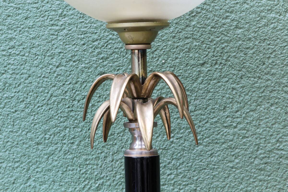 Pineapple lamp, Le Dauphin, Kouffra model