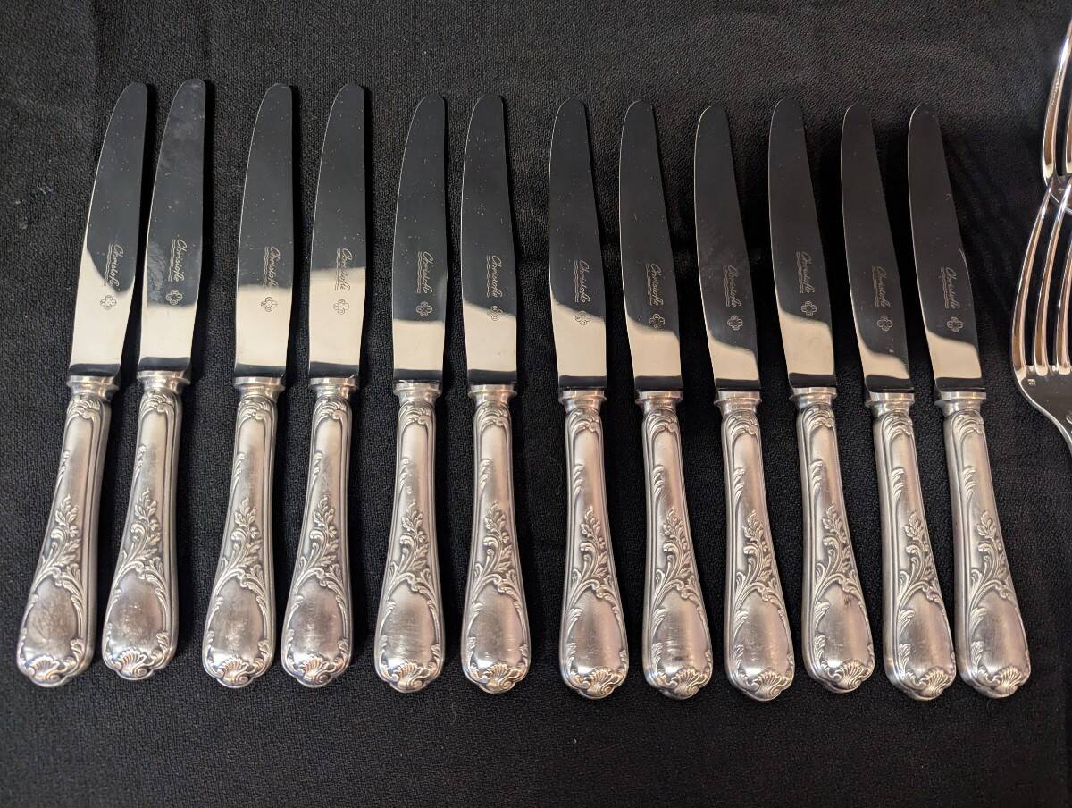 Christofle cutlery set – Marly model – 164 pieces – silver-plated metal