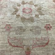 Afghan wool Ziegler rug 313x220 cm