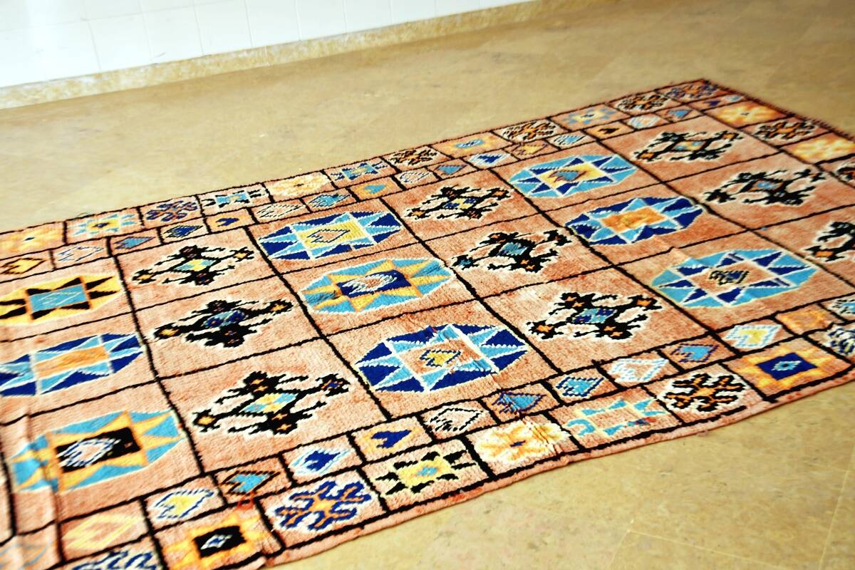 Tapis berbère Boujaad Vintage