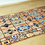 Tapis berbère Boujaad Vintage