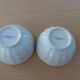 Vintage pair of Afibel bowls