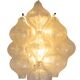 Kalmar "Tulipan 9 WA" Wall Lamp by Julius Theodor Kalmar
