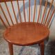 Chaise vintage