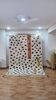 Tapis Beni Ouarain fait main