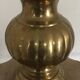 Vintage ball shape vase with godron in brass