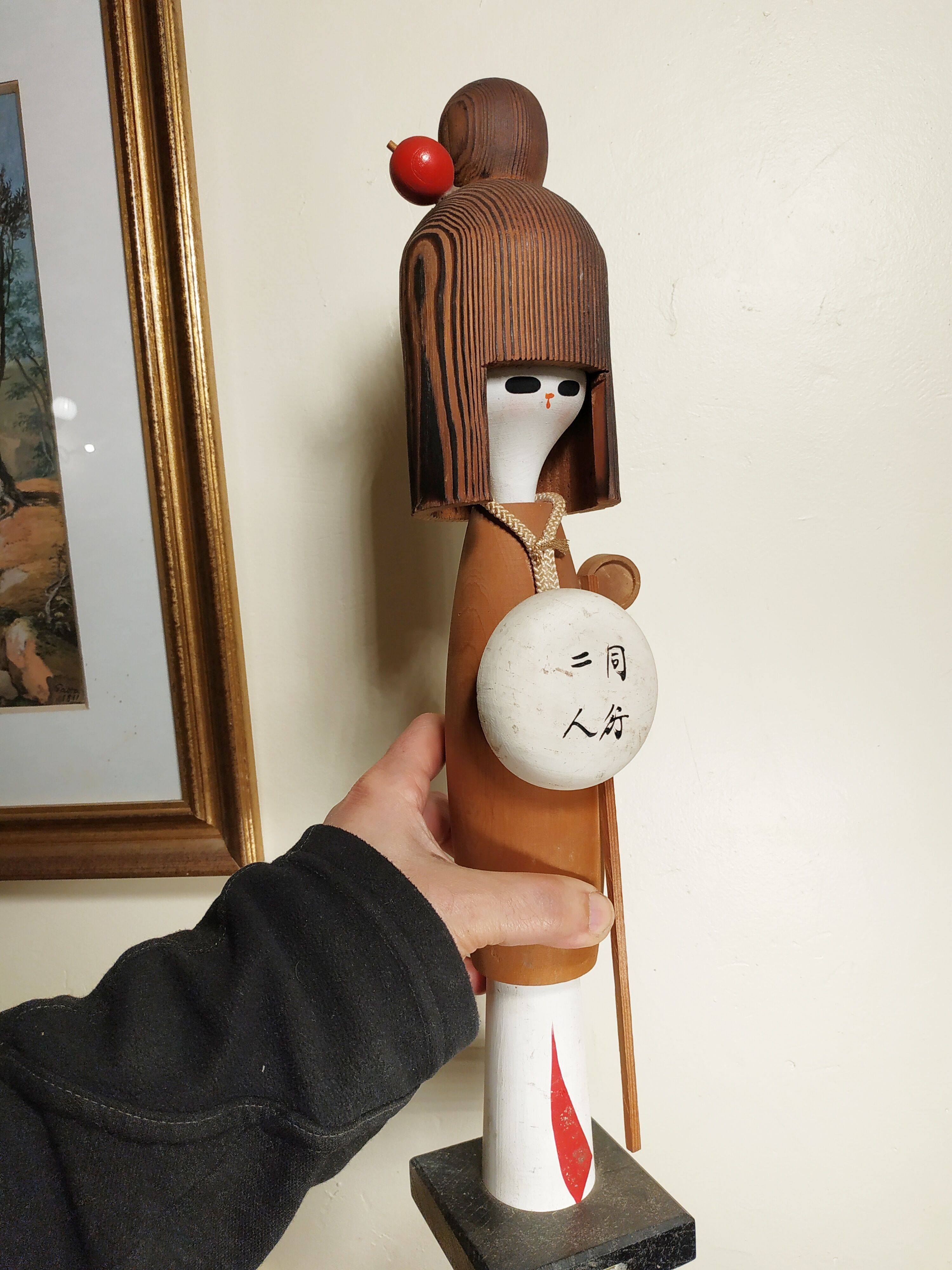 Great warrior kokeshi - Japan 1960-70