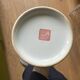Vase chinois paon feuillages