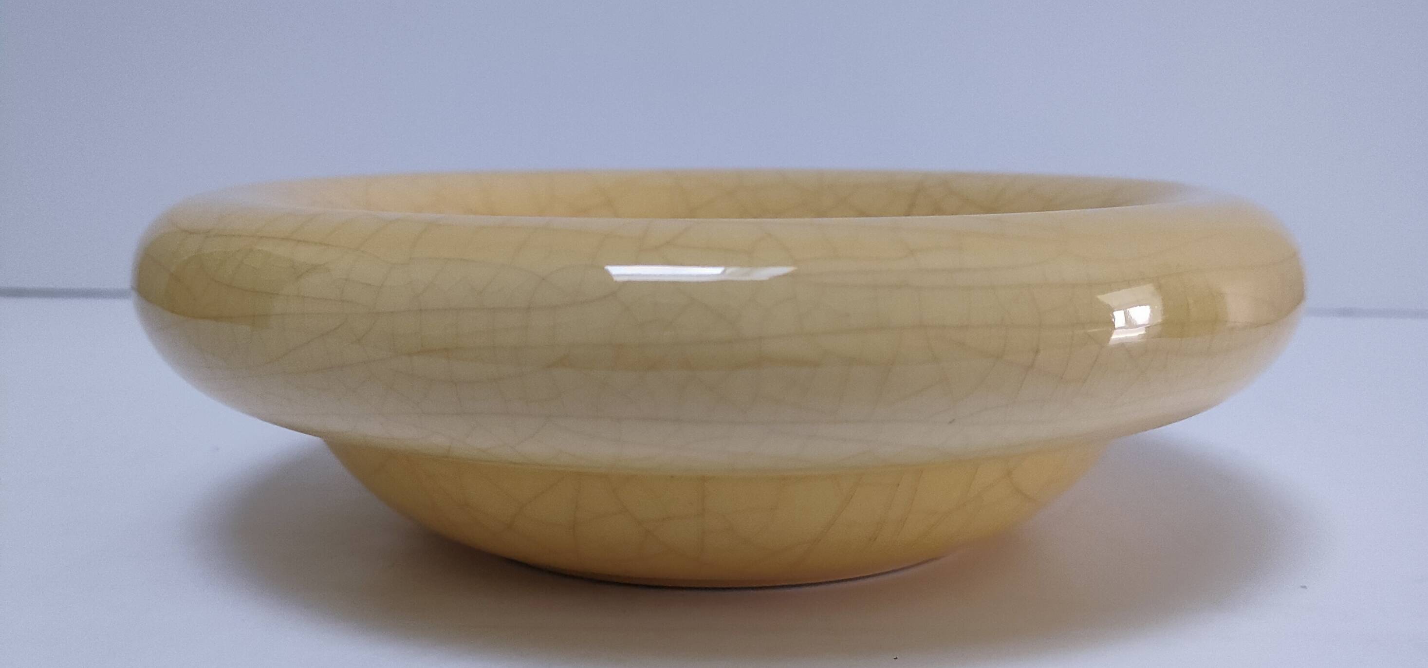 Videe poche émaux longwy jaune et or