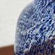 Vintage Swedish glass vase by Sven Vallien for Kosta Boda.