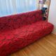 Tapis rouge fait à la main en Roumanie 155x190cm