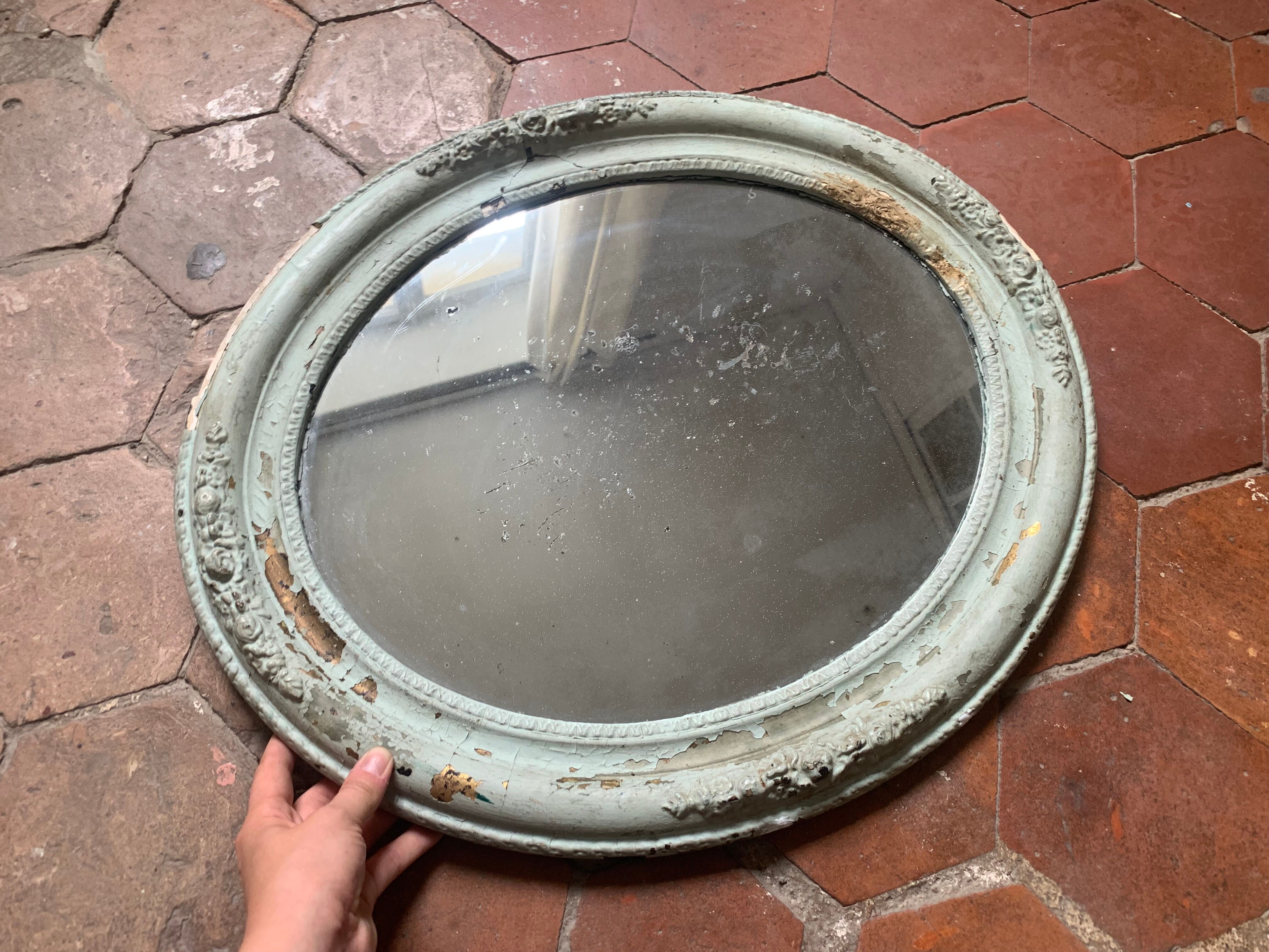 Mirror 59.5x50cm