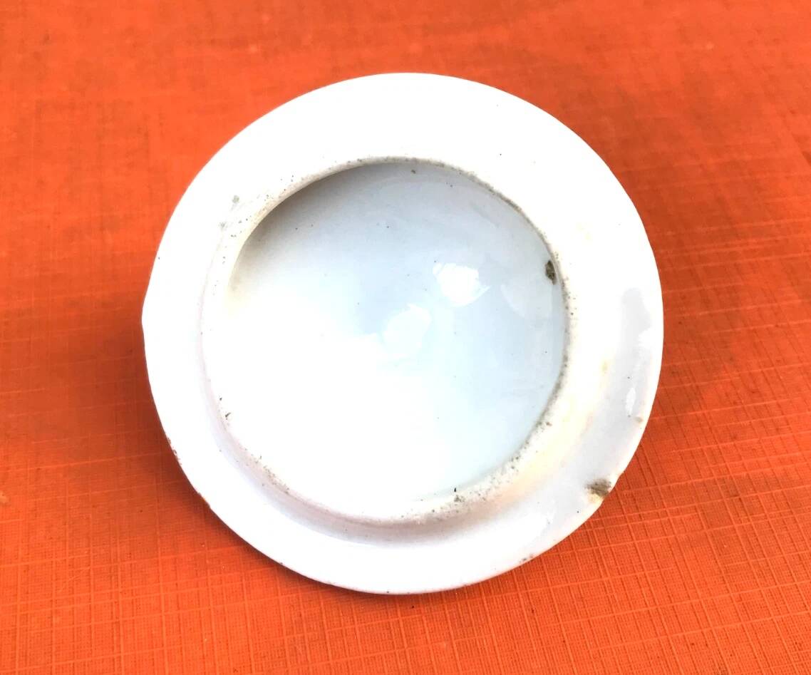 1900s Porcelain cream jug with Forget-me-not decoration