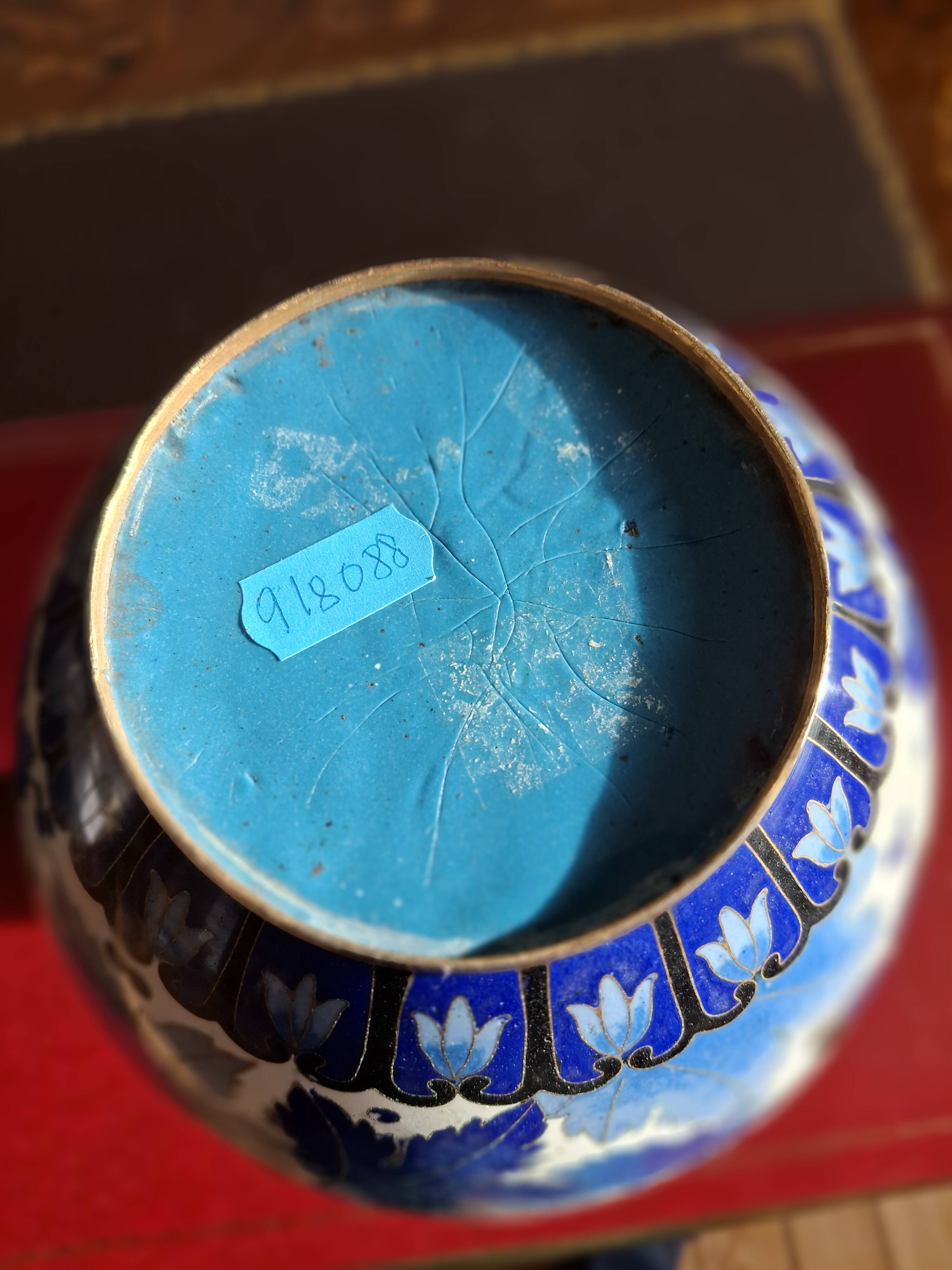 Grand vase en émail cloisonné 30,5 cm bleu intense