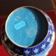 Grand vase en émail cloisonné 30,5 cm bleu intense
