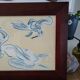 Numbered Lithograph by Reinhoud D'Haese 50/200/ Brussels/ Iconic