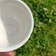 Ensemble de 4 Tasses rétro
