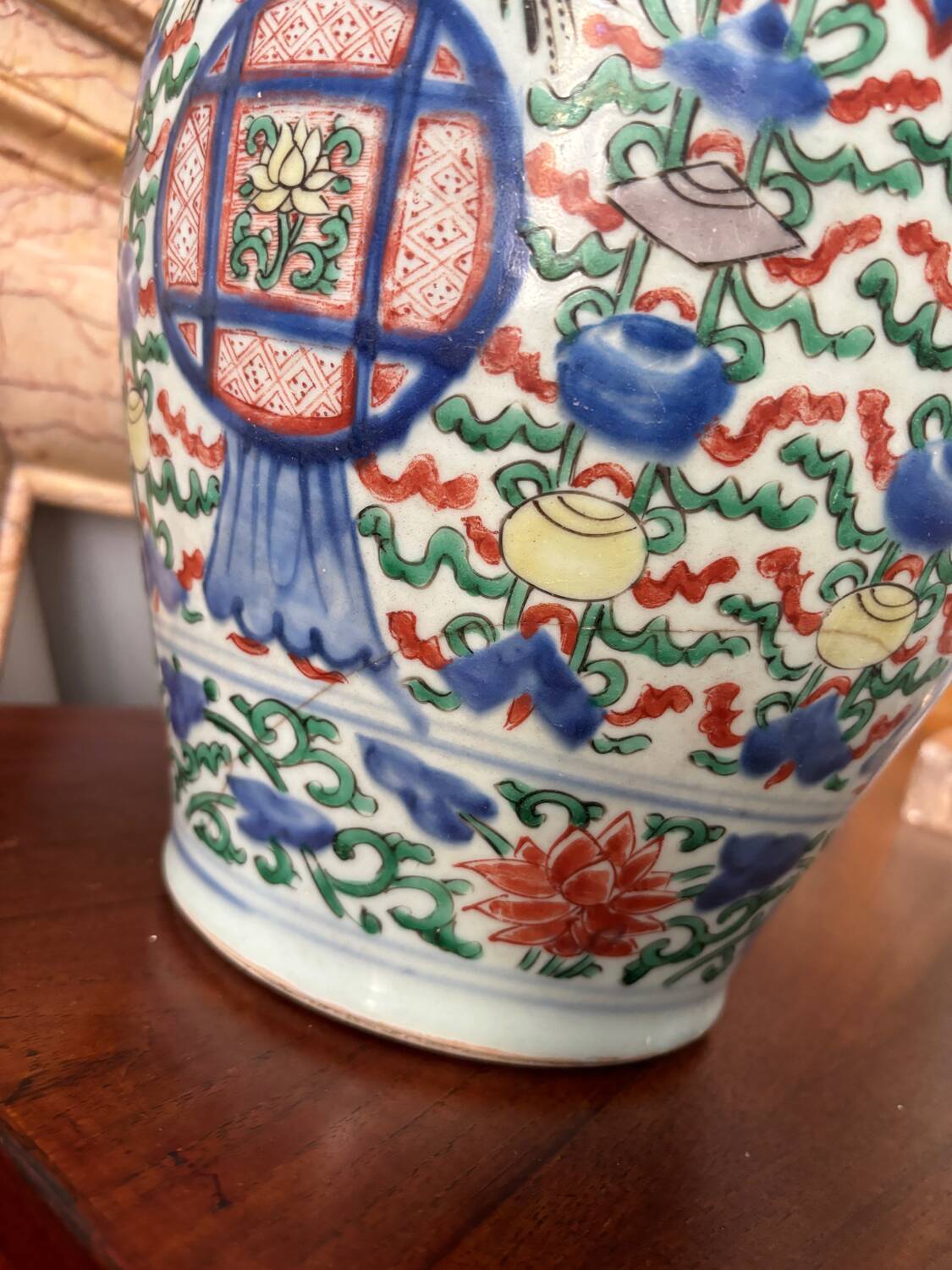 China 18th century Baluster covered pot in polychrome porcelain