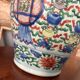 China 18th century Baluster covered pot in polychrome porcelain